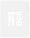 （快穿）闭嘴！不搞攻略